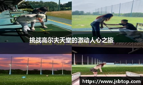 beat365唯一官网